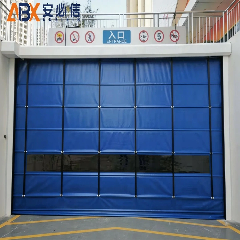 鹤岗上叠门